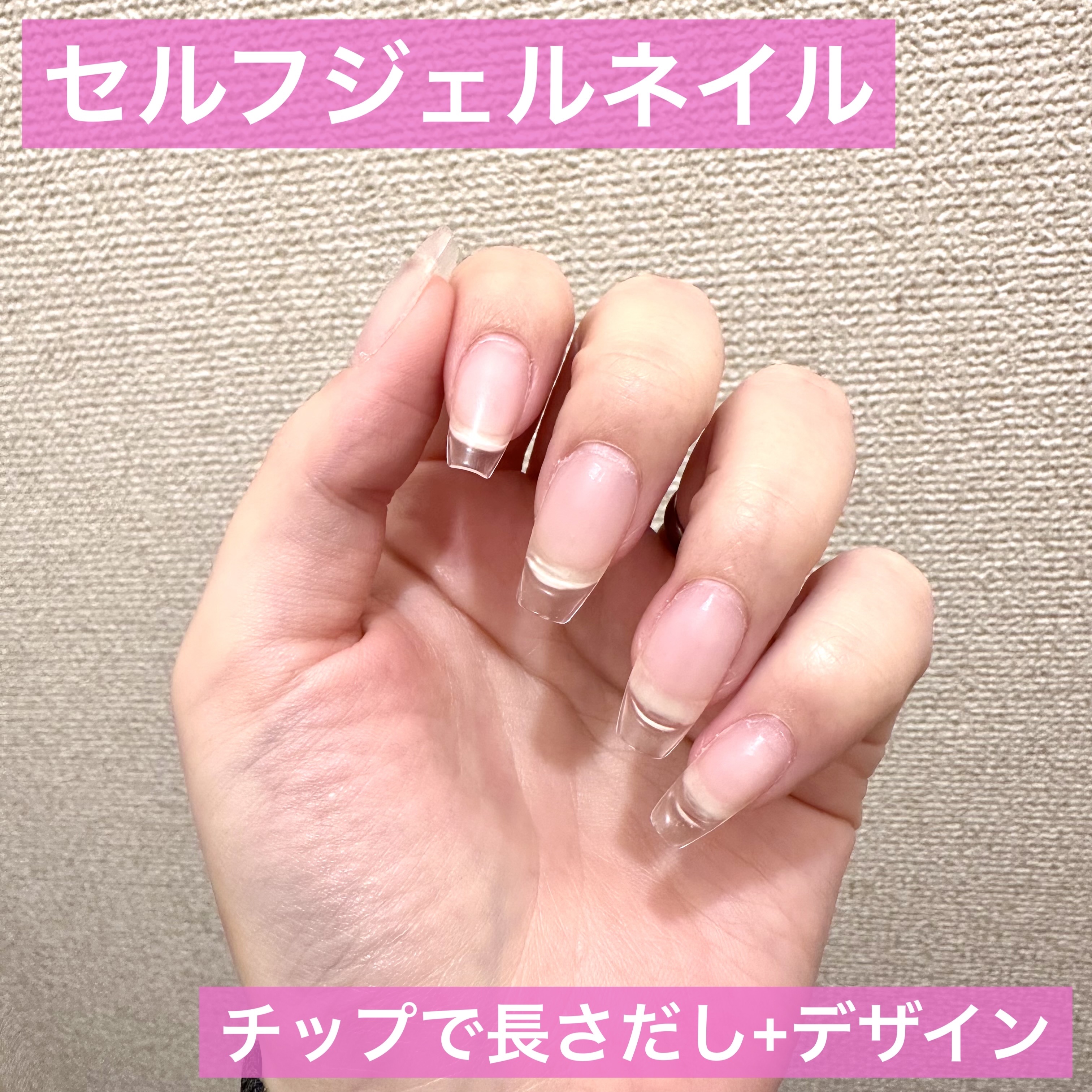 ネイルアート＆ツール/SHEIN/ネイルチップ・パーツを使ったクチコミ（2枚目）