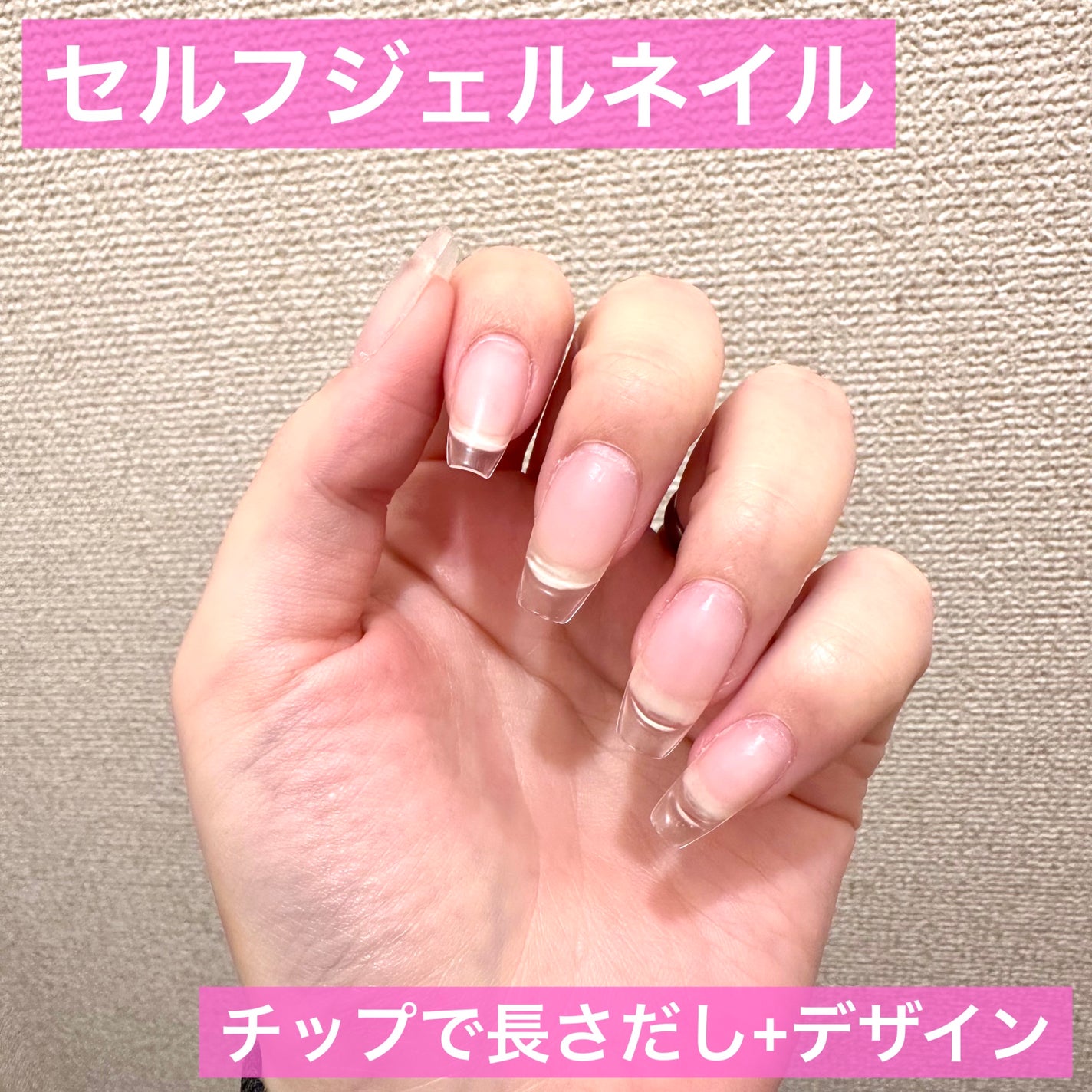 ネイルパーツ/SHEIN/ネイルチップ・パーツを使ったクチコミ(2枚目)