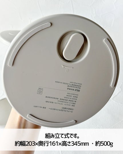 コードレスLEDライト付ミラー/無印良品/その他を使ったクチコミ(3枚目)