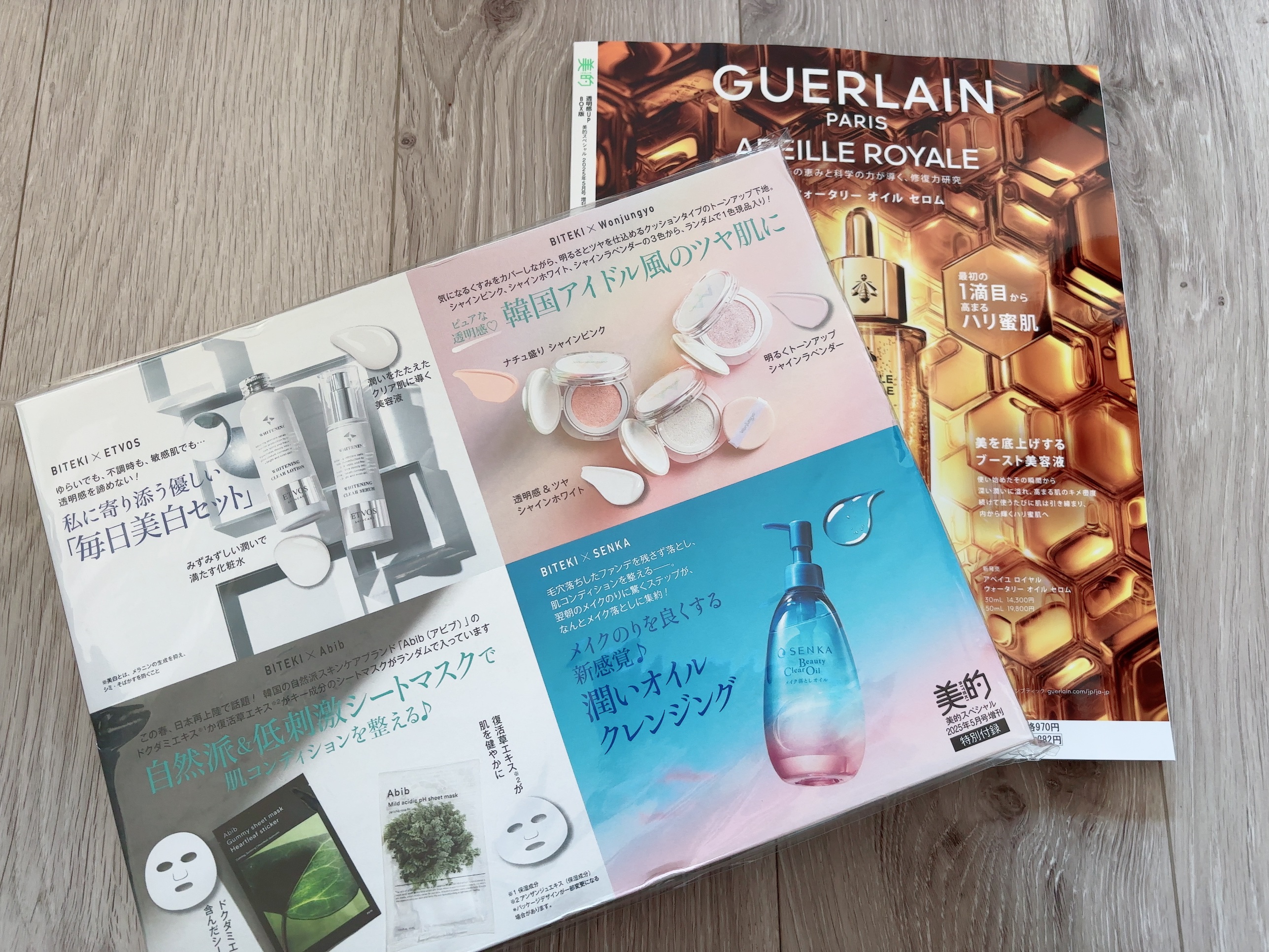 ウォンジョンヨ　トーンアップ　フィルタークッション/Wonjungyo/クッションファンデーションを使ったクチコミ（2枚目）