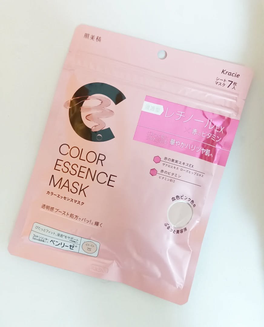 肌美精 カラーエッセンスマスク ピンク/肌美精/シートマスク・パックを使ったクチコミ（1枚目）