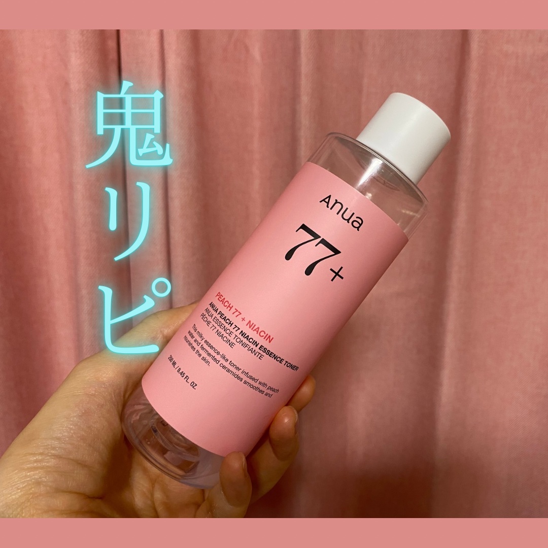 桃77％ナイアシンエッセンストナー 250ml/Anua/化粧水を使ったクチコミ（1枚目）