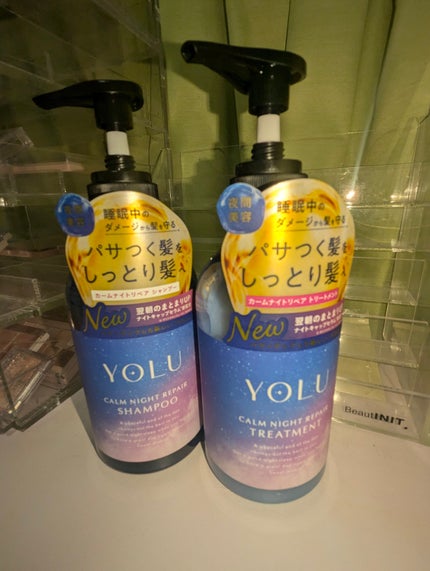 カームナイトリペアシャンプー/トリートメント/YOLU/シャンプー・コンディショナーを使ったクチコミ(2枚目)