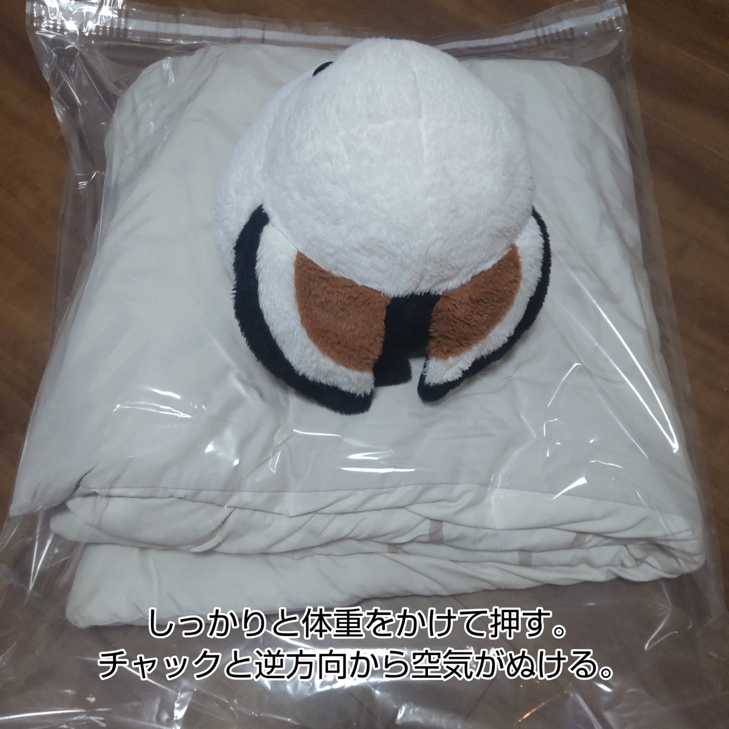 ãããð€ãšããµ on LIPS ã#PR#éåã©ã€ã#ä¹ãã ãåžå£å§çž®è¢éåã©ã€ãæ§ããé ããŸã..ãïŒ5æç®ïŒ