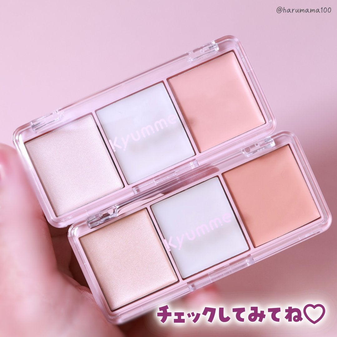 KM マルチフェイスパレット/DAISO/パレットコンシーラーを使ったクチコミ(9枚目)