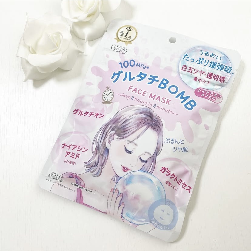 グルタチBOMBマスク/クリアターン/シートマスク・パックを使ったクチコミ（1枚目）