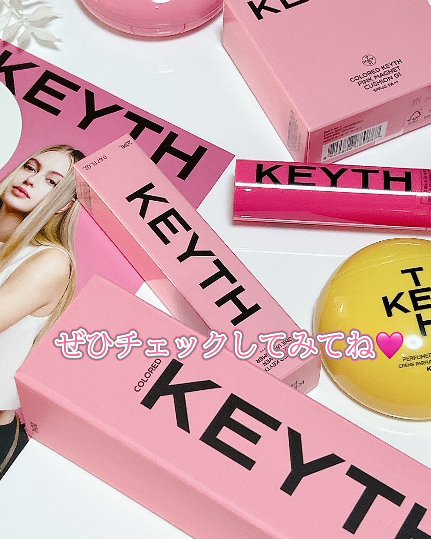 パフュームド キース ハンドクリーム アットハーアパートメント/KEYTH/ハンドクリームを使ったクチコミ(6枚目)