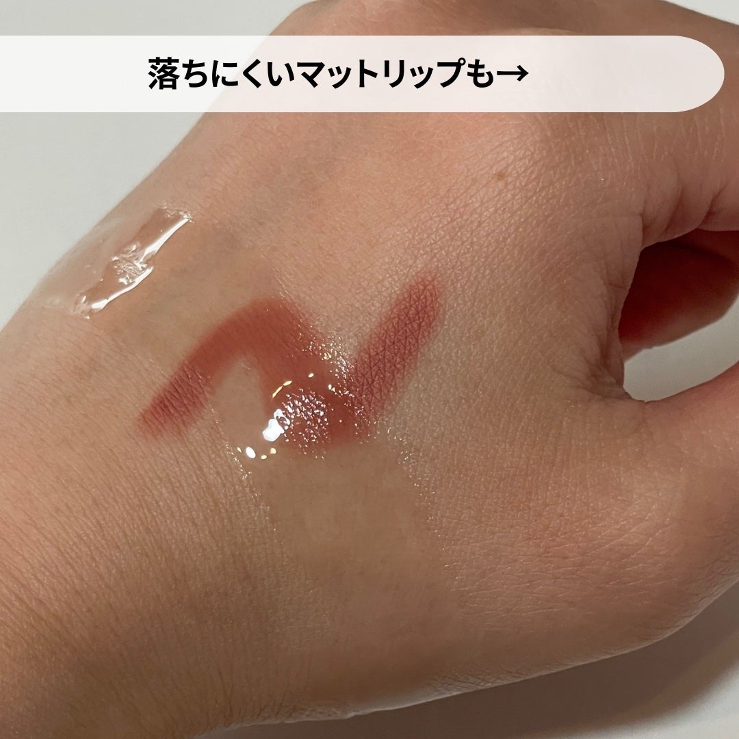 コラーゲンクレンジングオイル/Biodance/オイルクレンジングを使ったクチコミ(3枚目)