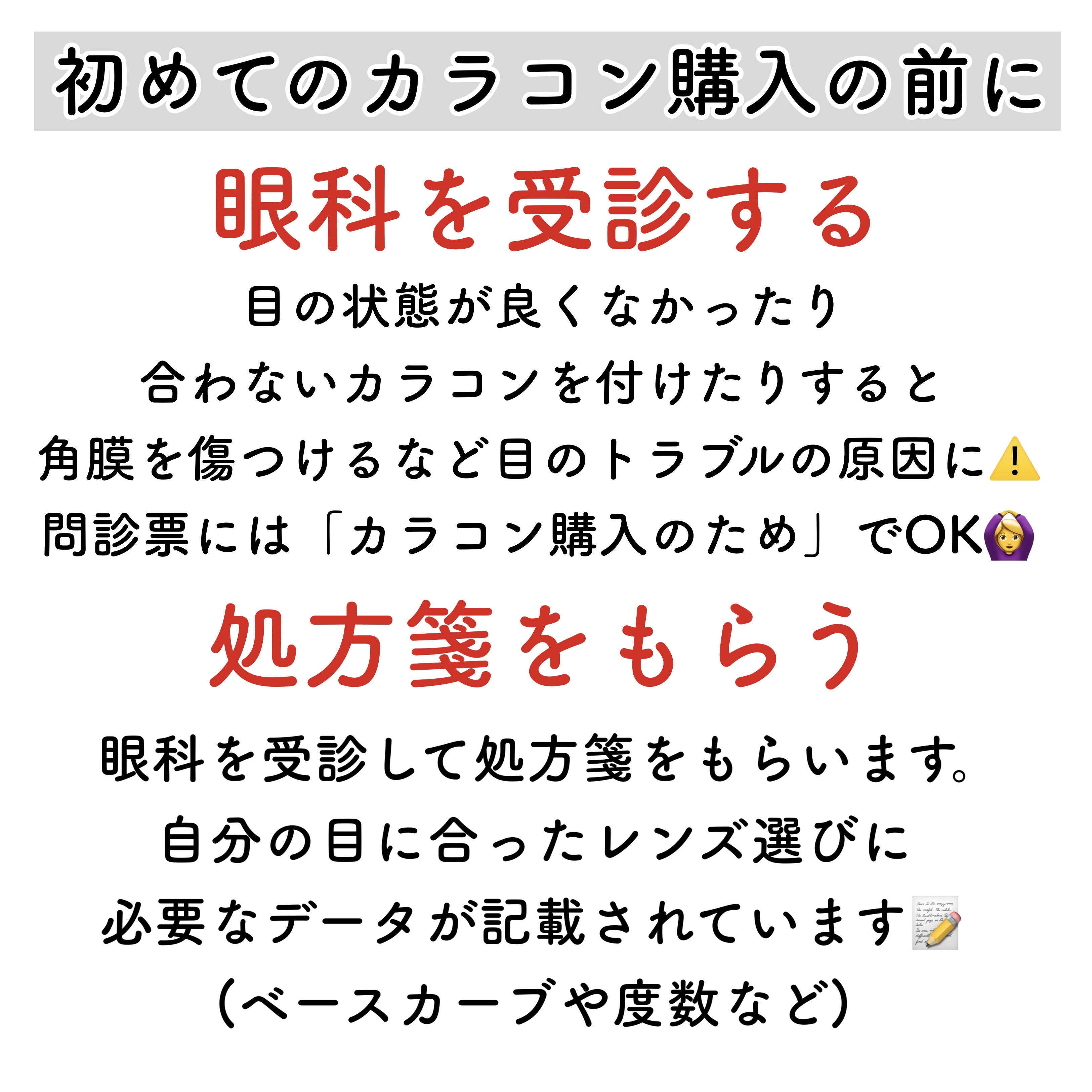 feliamo 1day/feliamo/ワンデー（１DAY）カラコンを使ったクチコミ（2枚目）