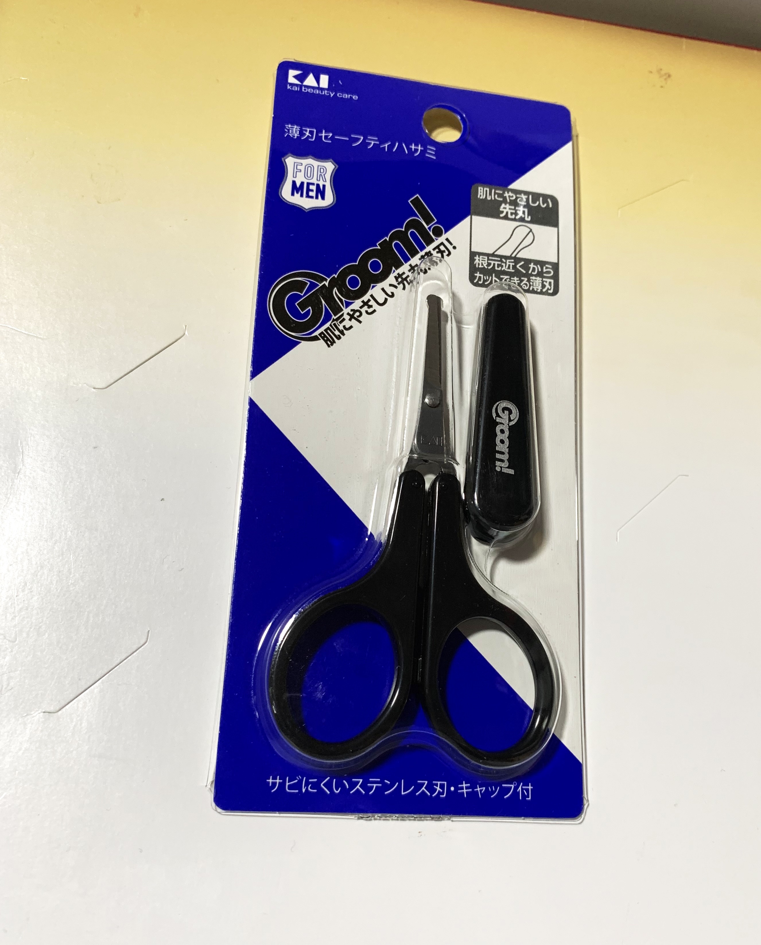 Groom！ クシ付きマユハサミ/貝印/その他化粧小物を使ったクチコミ（1枚目）