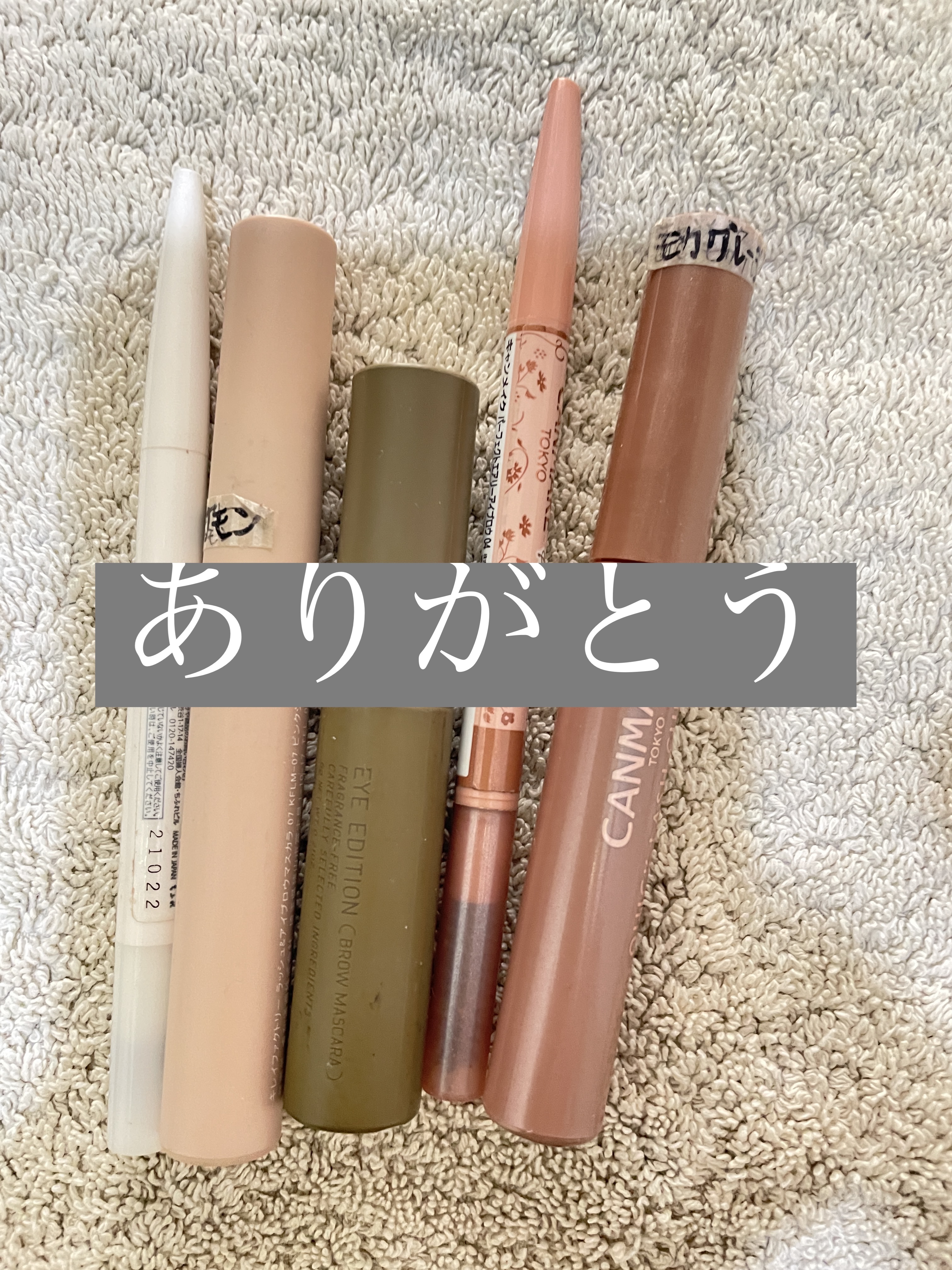 ステイオンバームルージュ（ティントタイプ） T01 リトルアネモネ/キャンメイク/リップティントを使ったクチコミ（1枚目）