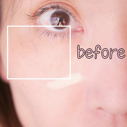 ヴェールヌーディ エッセンスパクトグロウ/AGE20’s/クリーム・エマルジョンファンデーションを使ったクチコミ(5枚目)