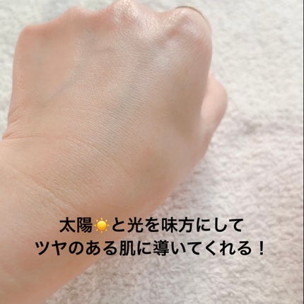 グロウスキンヴェール UV/favs/日焼け止めローションを使ったクチコミ(4枚目)