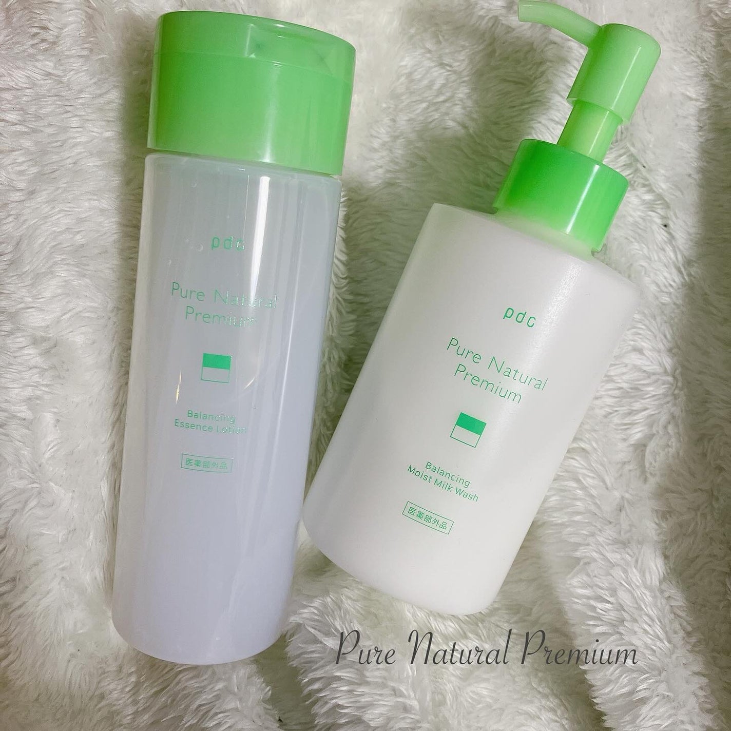 ピュア ナチュラル プレミアム バランシング エッセンスローション /pdc/オールインワン化粧品を使ったクチコミ(1枚目)