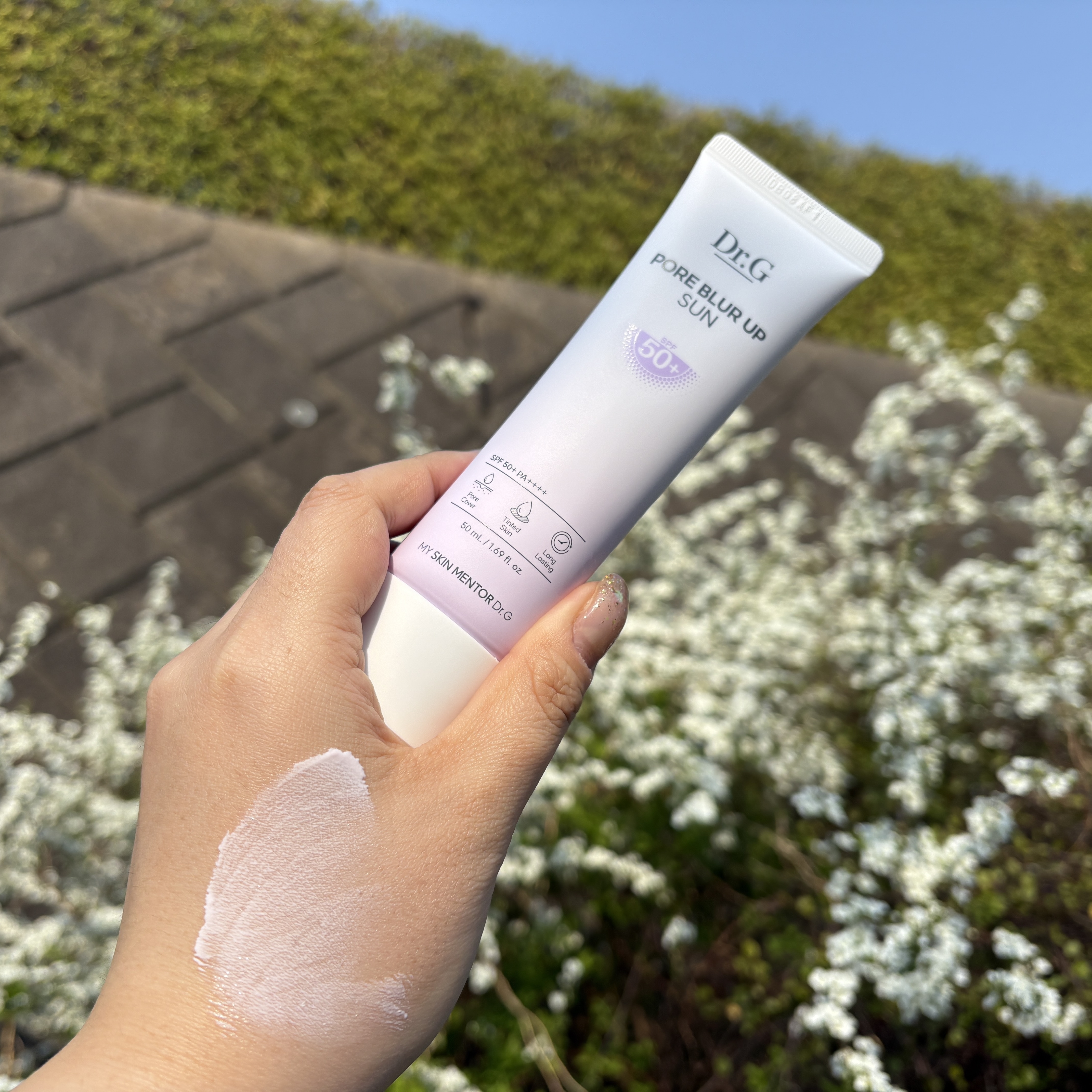 ポアブラーアップサン/Dr.G/日焼け止めクリームを使ったクチコミ（3枚目）