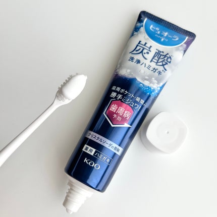 ピュオーラ 炭酸ハミガキ【医薬部外品】/ピュオーラ/歯磨き粉を使ったクチコミ(2枚目)