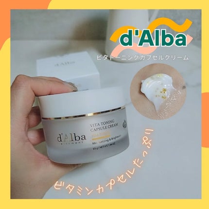 ãã¿ããŒãã³ã°ã«ãã»ã«ã¯ãªãŒã /ãã«ã/ãã§ã€ã¹ã¯ãªãŒã ã䜿ã£ãã¯ãã³ãïŒ1æç®ïŒ