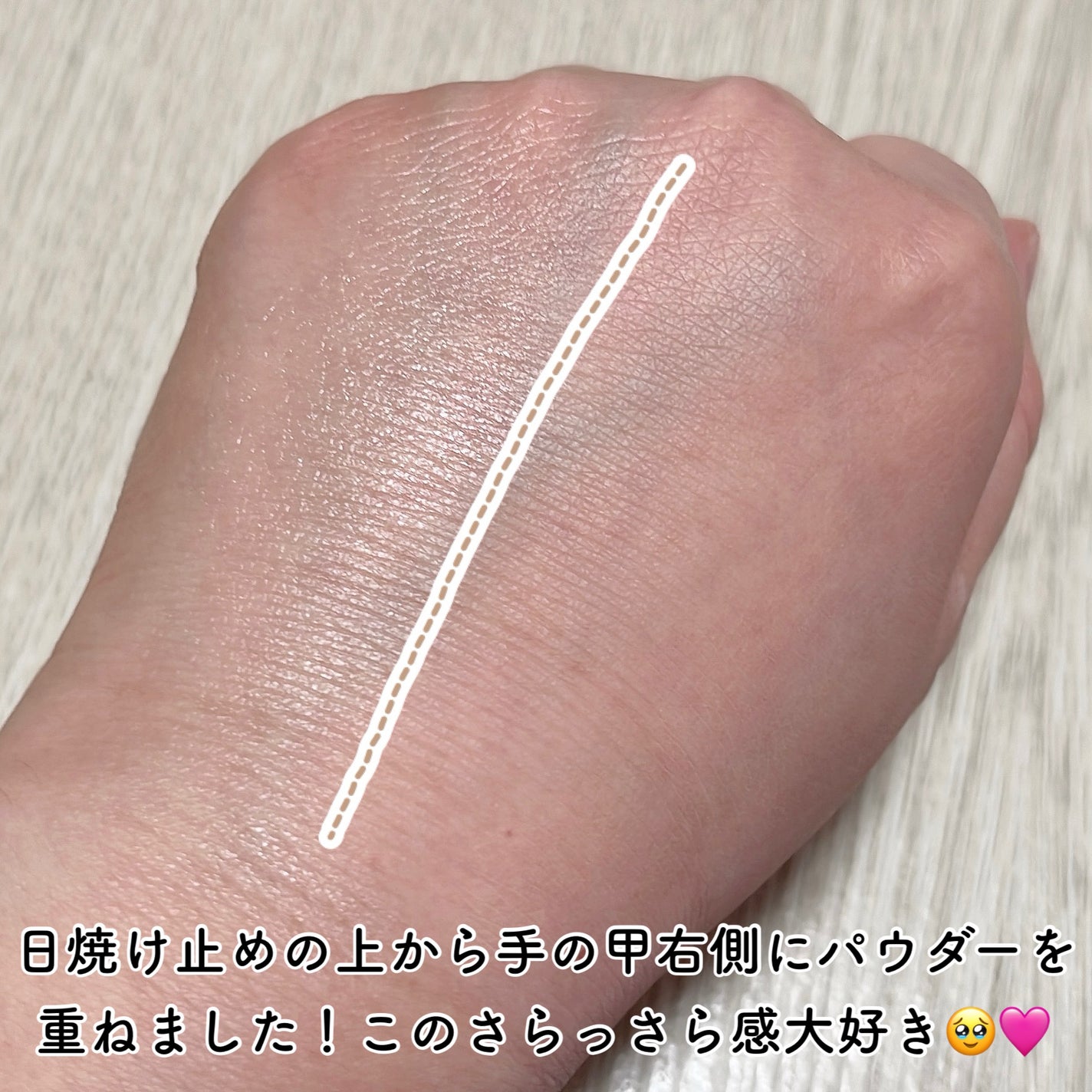 トランスルーセントセットフィニッシングパウダー/TFIT/ルースパウダーを使ったクチコミ(5枚目)