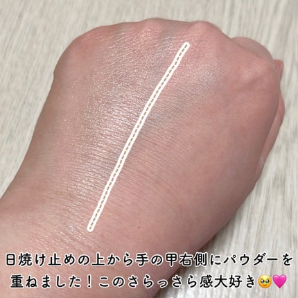 トランスルーセントセットフィニッシングパウダー/TFIT/ルースパウダーを使ったクチコミ(5枚目)