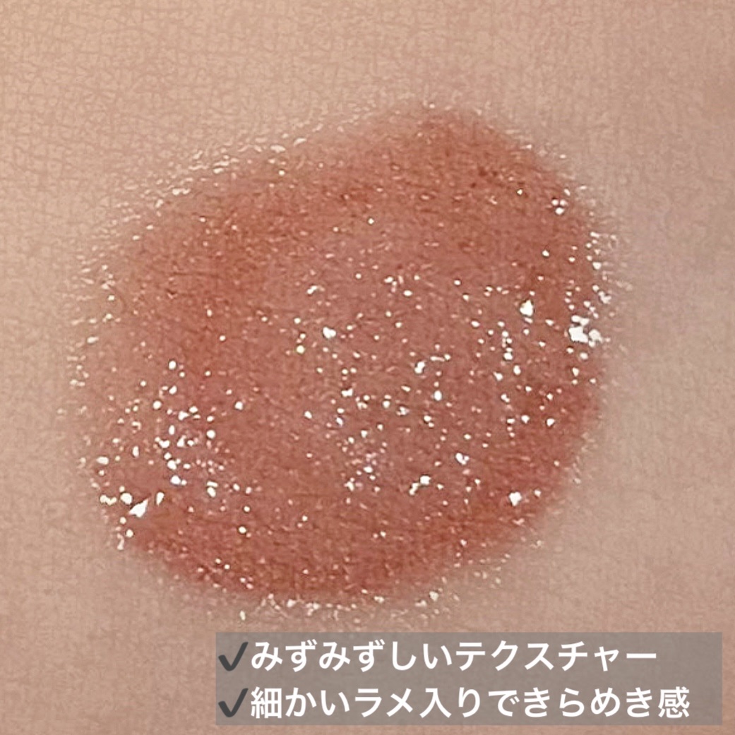 ルージュ ココ グロス 724 バーント シュガー/CHANEL/リップグロスを使ったクチコミ（3枚目）