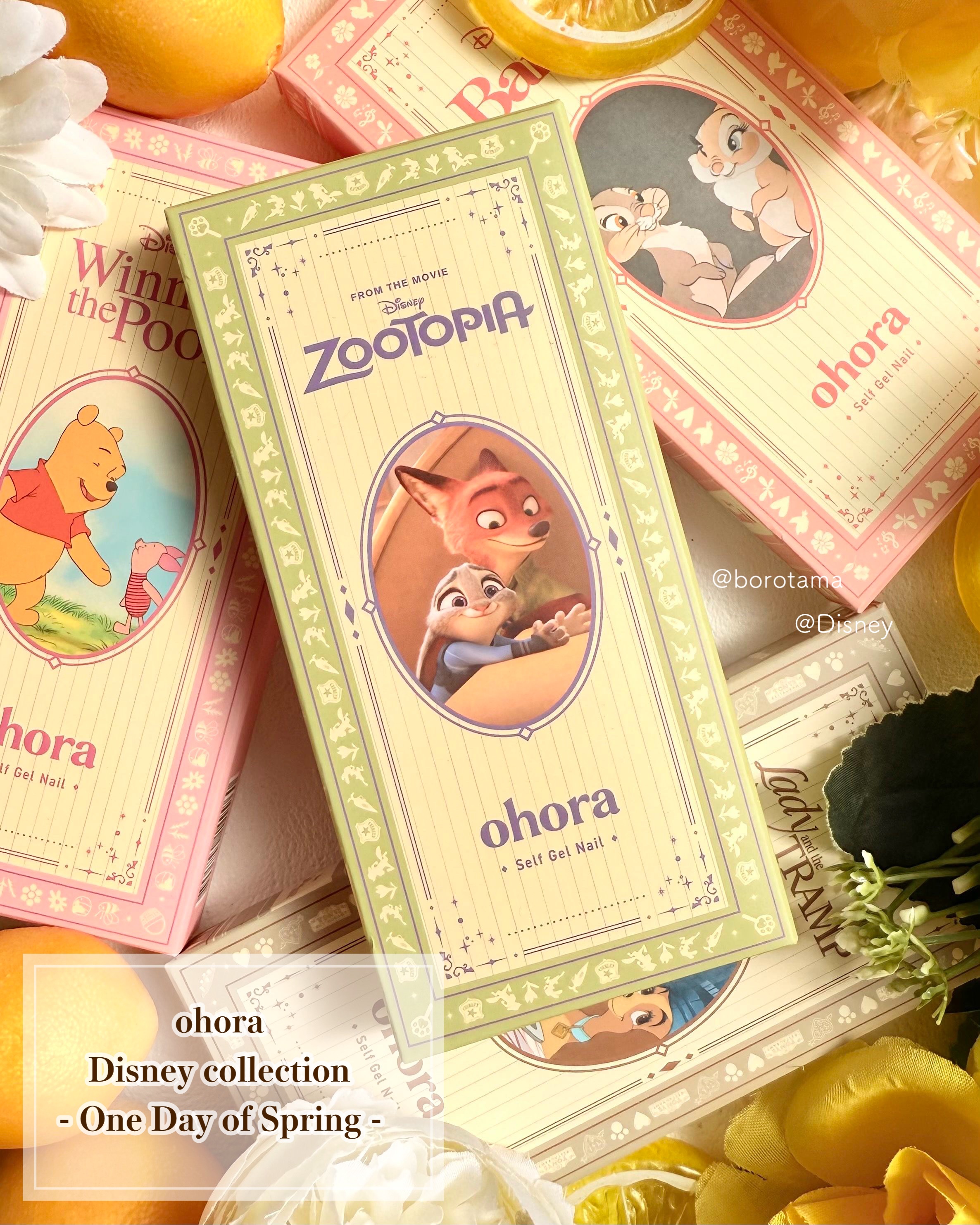 セミキュアジェルネイル（ハンド）/ohora/ネイルシールを使ったクチコミ（2枚目）