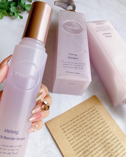 プルント ヴェーリング美容液シャンプー/トリートメント/Purunt./シャンプー・コンディショナーを使ったクチコミ(1枚目)