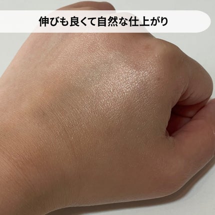 アイドルコントゥアシェーディング/TFIT/シェーディングを使ったクチコミ(4枚目)