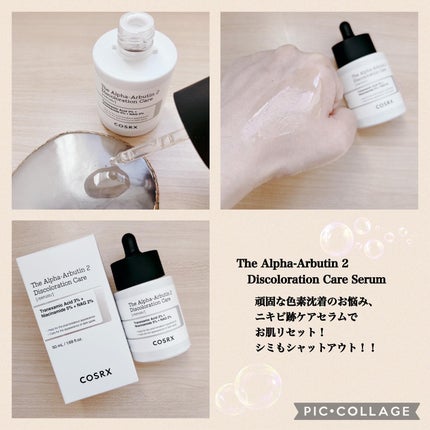 フルフィットプロポリスシナジートナー/COSRX/化粧水を使ったクチコミ(5枚目)