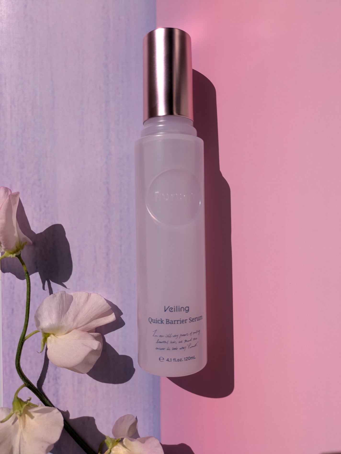 プルント ヴェーリング クイックバリアセラム/Purunt./アウトバストリートメントを使ったクチコミ(1枚目)