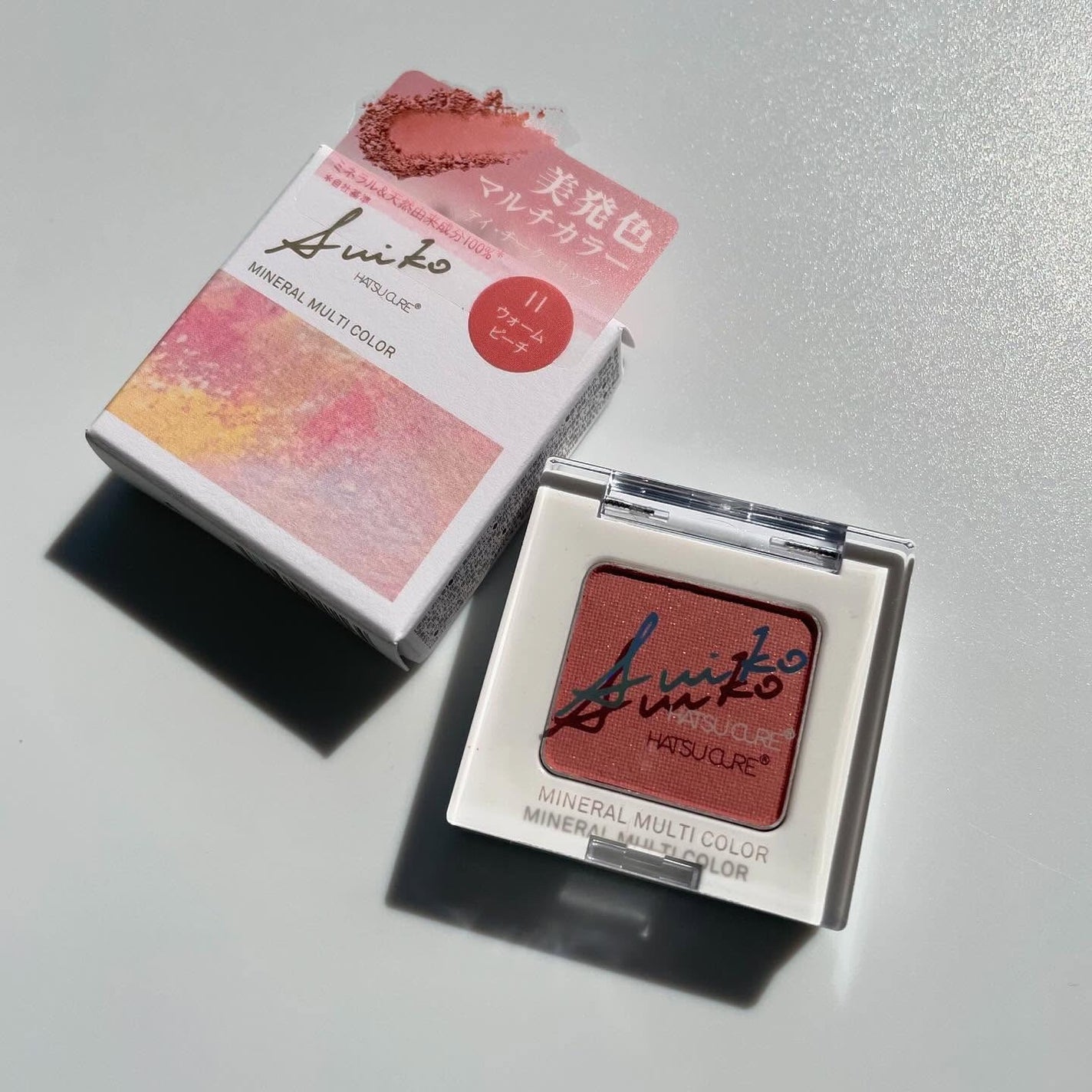 SUIKOミネラルマルチカラー/SUIKO HATSUCURE/単色アイシャドウを使ったクチコミ(4枚目)