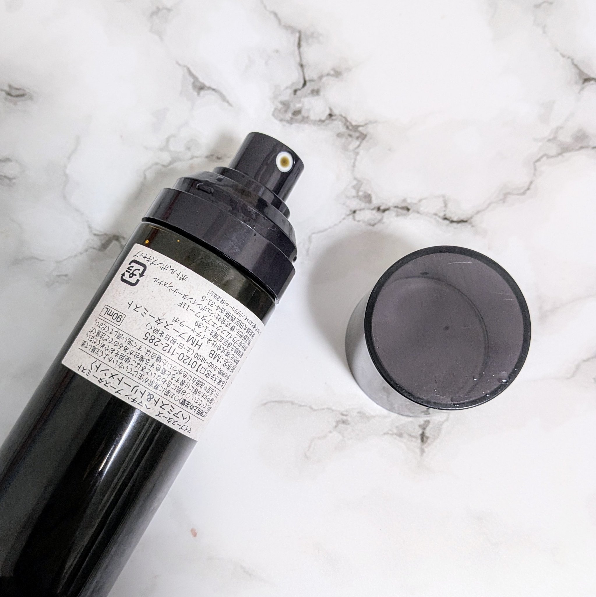 ヘマチン ブースター ミスト/マイブースターズ/ヘアマスク・ヘアパックを使ったクチコミ（3枚目）