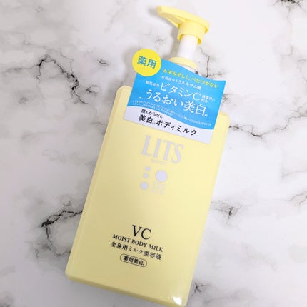 モイストC 薬用ボディミルク リラックスハーブの香り/リッツ/ボディミルクを使ったクチコミ(1枚目)