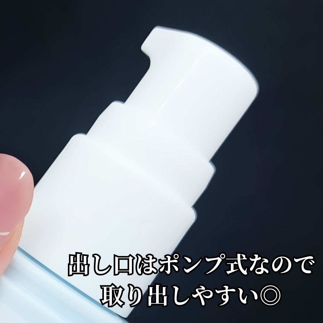 乾燥さん 薬用水分力ブライトニングエッセンス【医薬部外品】/乾燥さん/美容液を使ったクチコミ（3枚目）