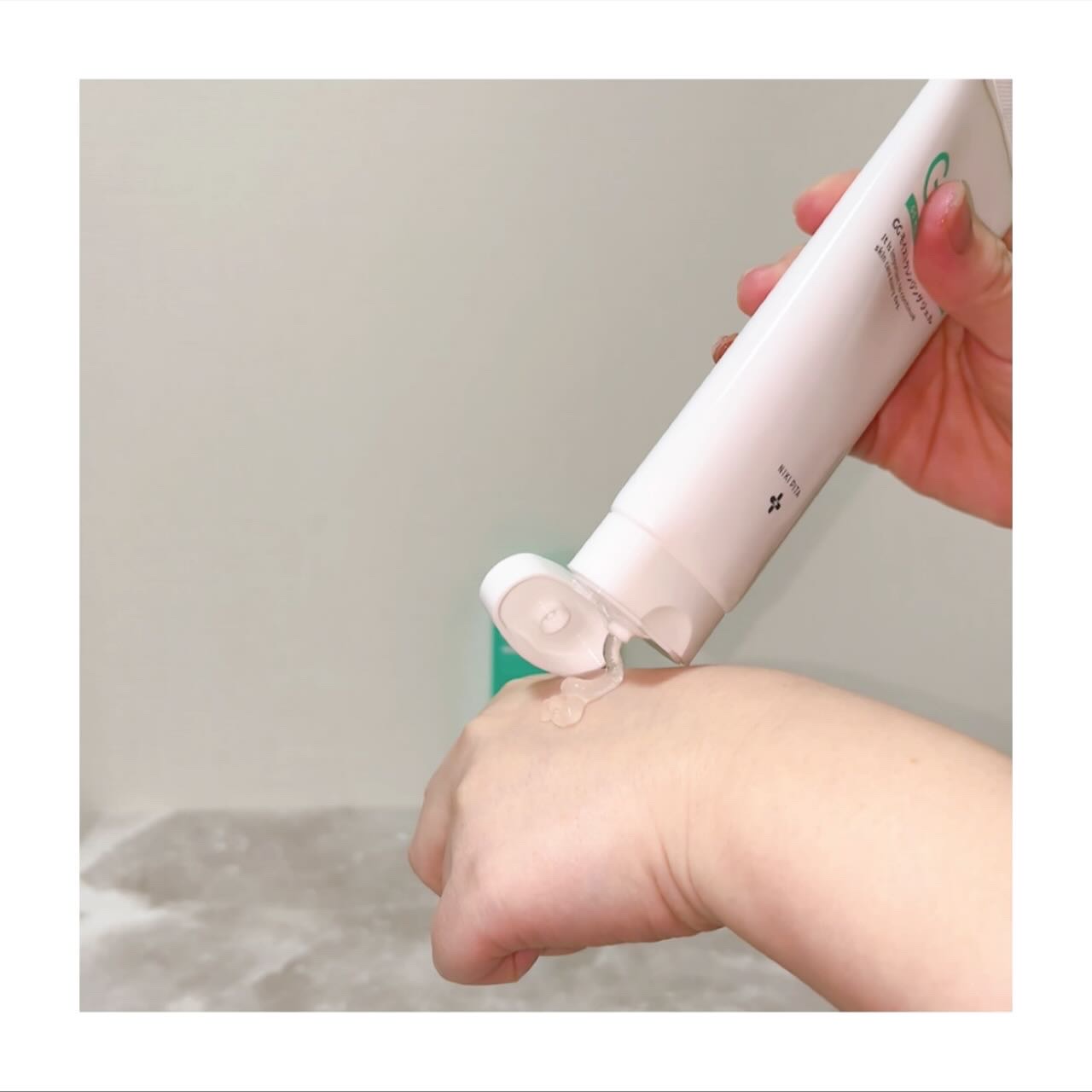 GGモイストクレンジングジェル/NIKI PITA/クレンジングジェルを使ったクチコミ（3枚目）