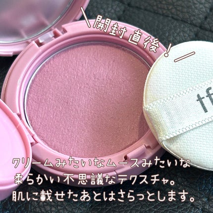 フラッフィーベルベットクッションチーク B01 CHARMING BERRY/TFIT/ジェル・クリームチークを使ったクチコミ(2枚目)