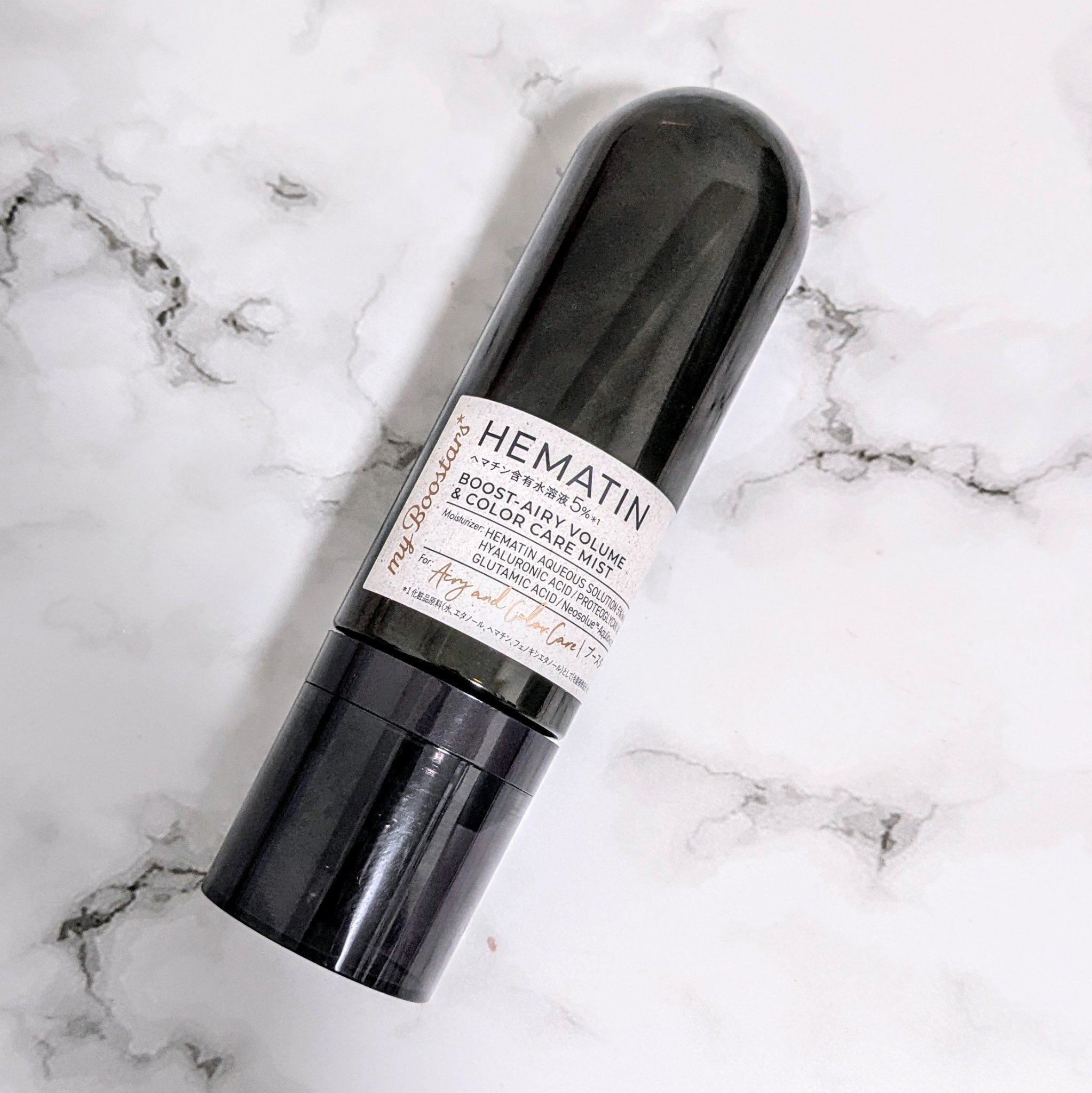 ヘマチン ブースター ミスト/マイブースターズ/ヘアマスク・ヘアパックを使ったクチコミ（1枚目）