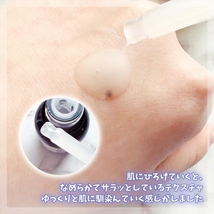 ダーマアンサー PDRN アクティブブースト1:1アンプル/CNP Laboratory/美容液を使ったクチコミ(3枚目)