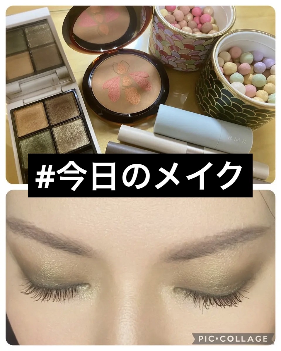 メテオリット ビーユ/GUERLAIN/フェイスパウダーを使ったクチコミ（1枚目）