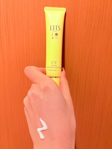 モイストC UVプライマー エッセンス/リッツ/化粧下地を使ったクチコミ(2枚目)