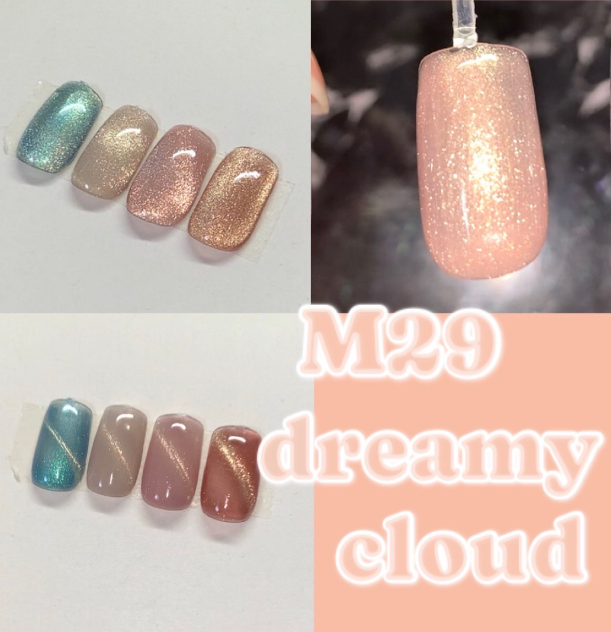 GELiSM (ジェリズム)/D-UP/ジェルネイルを使ったクチコミ（1枚目）