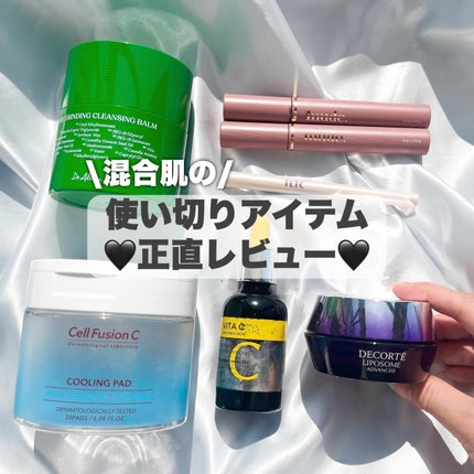 MD インスパイアロングラッシュ カーリングマスカラ/mude/マスカラを使ったクチコミ(1枚目)