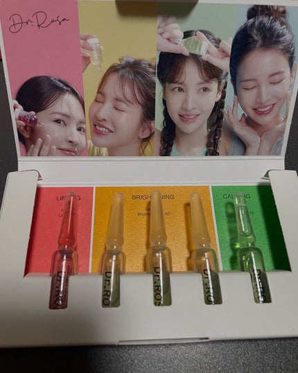 GlutanaC Brightening IV/Dr.ROSA/美容液を使ったクチコミ(9枚目)