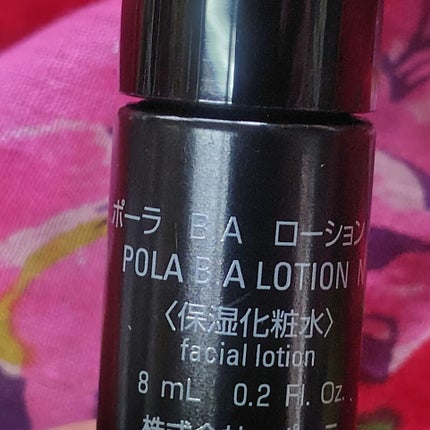 B.A ローション / B.Aの口コミ | おすすめ順 | 506件 | LIPS B.A ローション / B.Aの口コミ | おすすめ順 | 506件 | LIPS