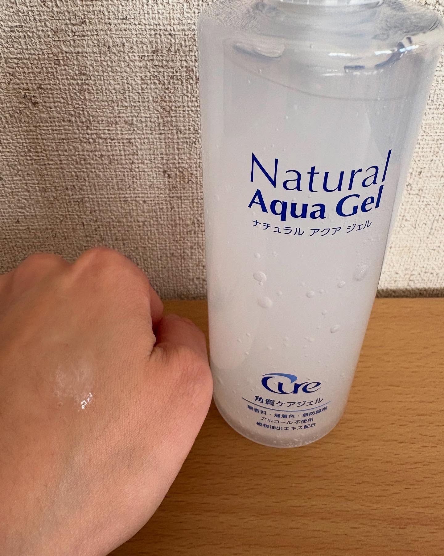 ナチュラルアクアジェル/Cure/ピーリングを使ったクチコミ（2枚目）