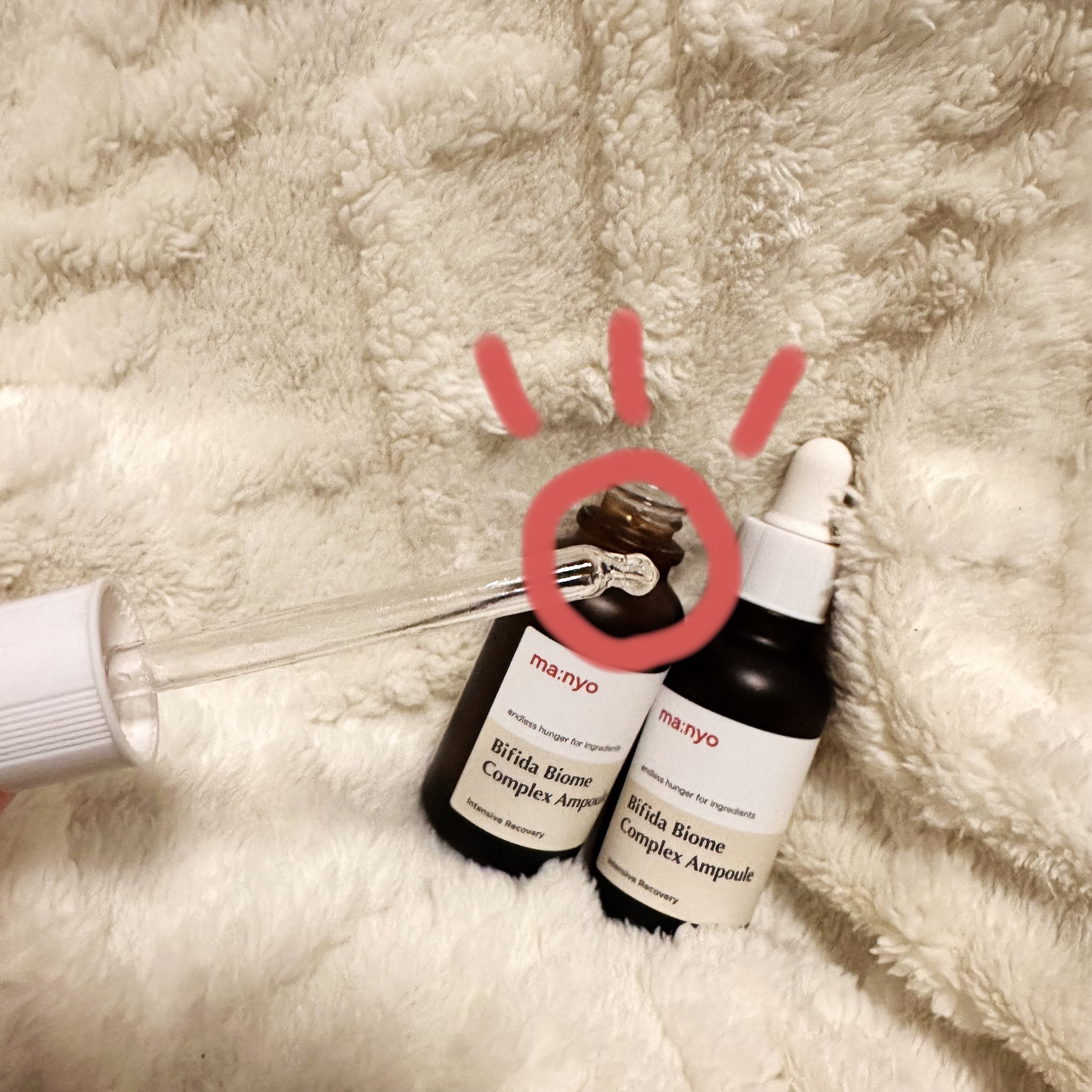 ビフィダバイオームコンプレックスセラム/manyo/美容液を使ったクチコミ（3枚目）