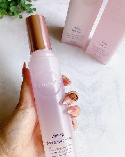 プルント ヴェーリング美容液シャンプー/トリートメント/Purunt./シャンプー・コンディショナーを使ったクチコミ(7枚目)