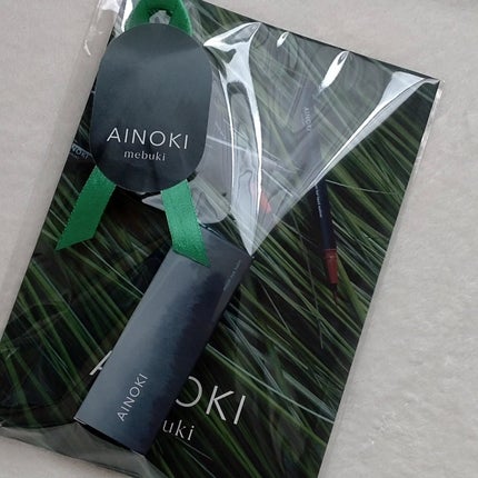 モイスト アイバーム/AINOKI mebuki/アイケア・アイクリームを使ったクチコミ(5枚目)