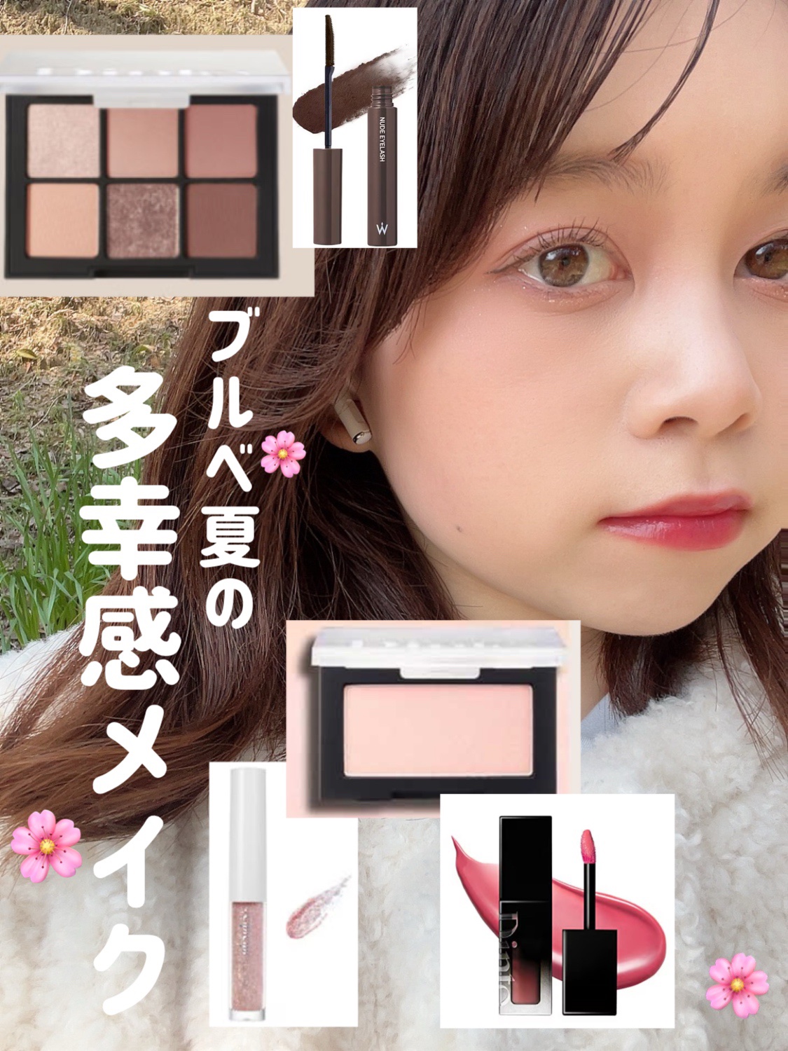 キル カバー メッシュ グロウ クッション 02 LINGERIE(MINI)/CLIO/クッションファンデーションを使ったクチコミ（1枚目）