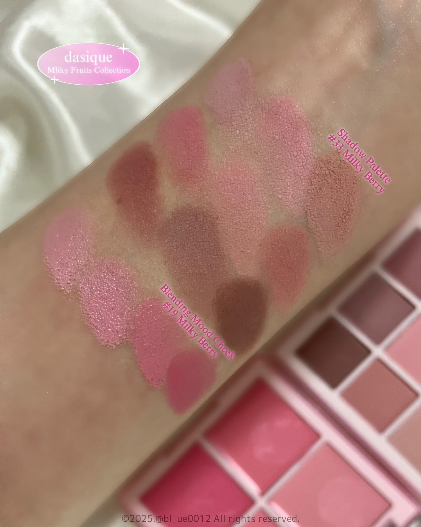 シャドウパレット/dasique/アイシャドウパレットを使ったクチコミ(9枚目)