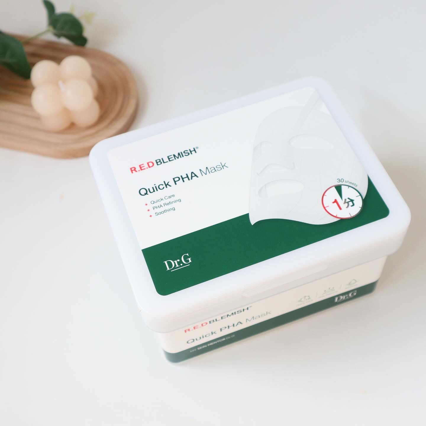 レッドブレミッシュクイックPHAシートマスク/Dr.G/シートマスク・パックを使ったクチコミ（1枚目）